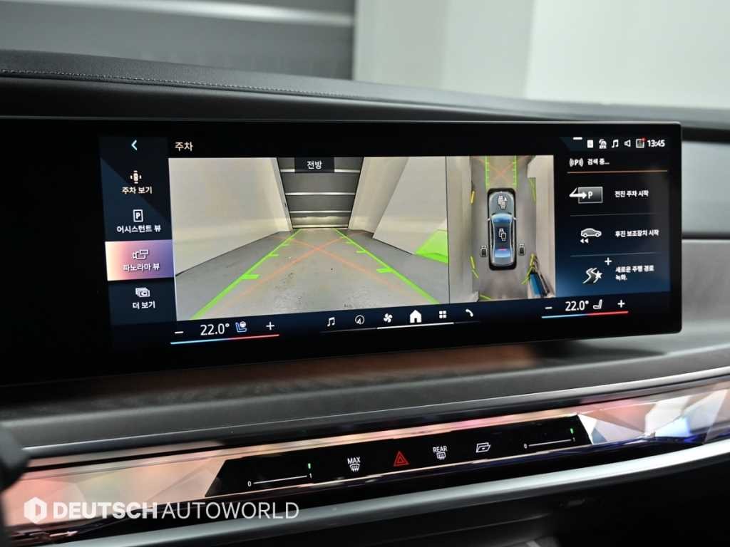 BMW 7시리즈 7시리즈 (G70) 740i sDrive 디자인퓨어 엑셀런스 이미지 15