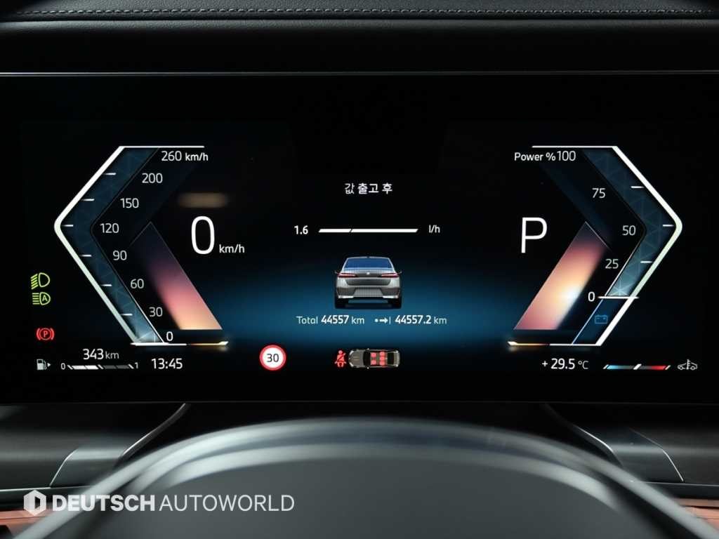 BMW 7시리즈 7시리즈 (G70) 740i sDrive 디자인퓨어 엑셀런스 이미지 8