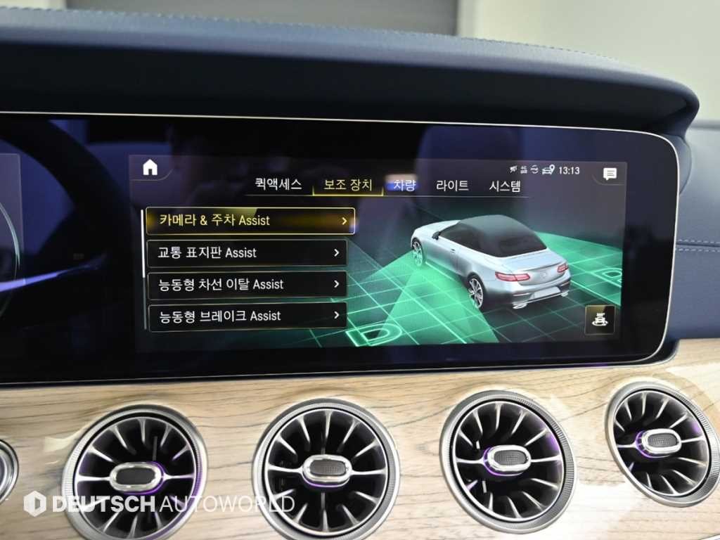 벤츠 E 클래스 E-클래스 W213 E450 4MATIC 카브리올레 이미지 16