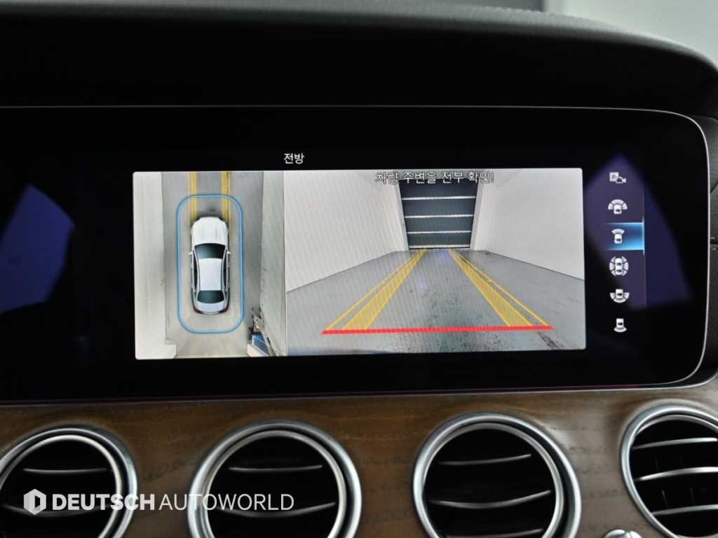 벤츠 E 클래스 E-클래스 W213 E250 아방가르드 이미지 14