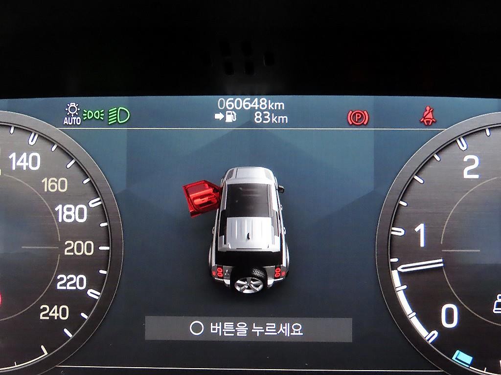 랜드로버 디펜더 디펜더 (L663) 110 D250 SE 이미지 9