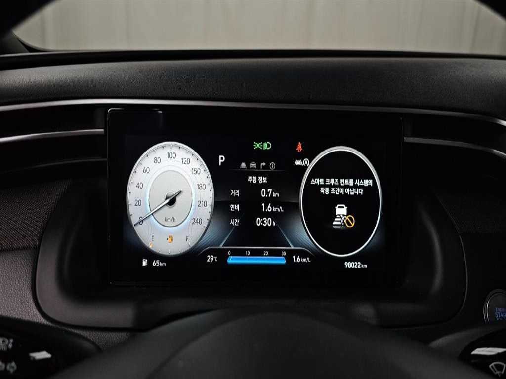 현대 투싼 투싼 (NX4) 디젤 2.0 2WD 인스퍼레이션 이미지 8
