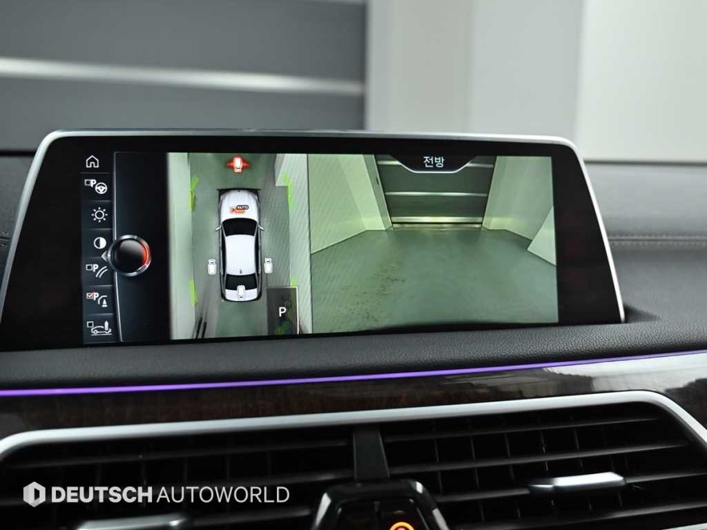 BMW 7시리즈 7시리즈 (G11) 740Li xDrive 이미지 15