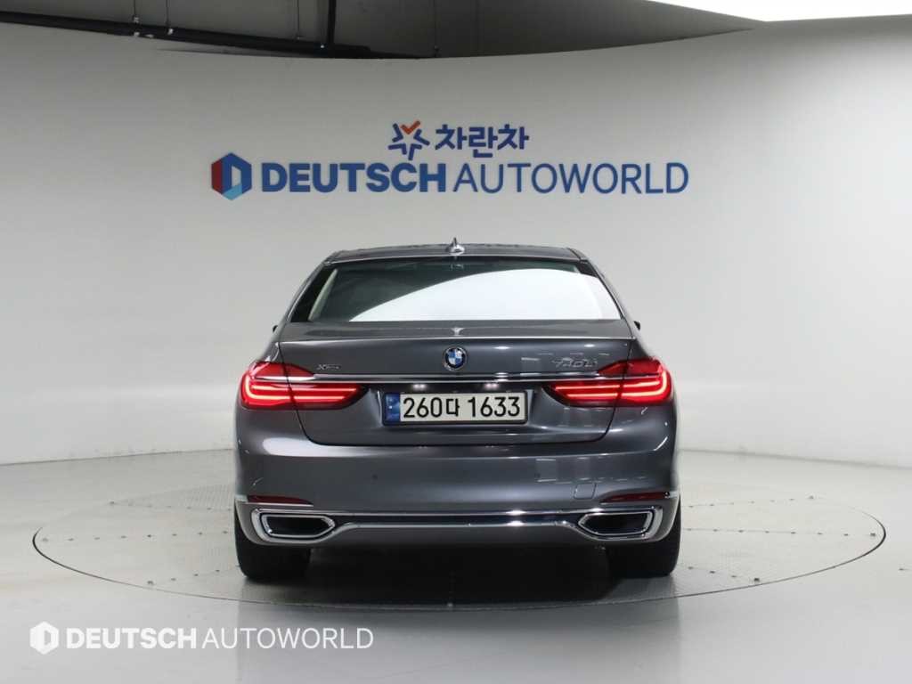 BMW 7시리즈 7시리즈 (G11) 740Li xDrive 이미지 4