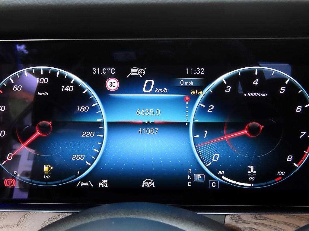 벤츠 E 클래스 E-클래스 W213 E250 아방가르드 이미지 9