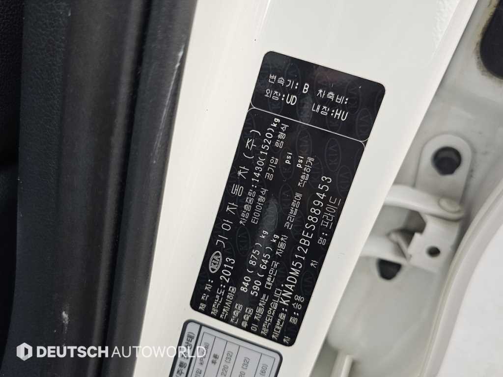 기아 프라이드 올뉴프라이드 5DR 1.4MPI 디럭스 이미지 20