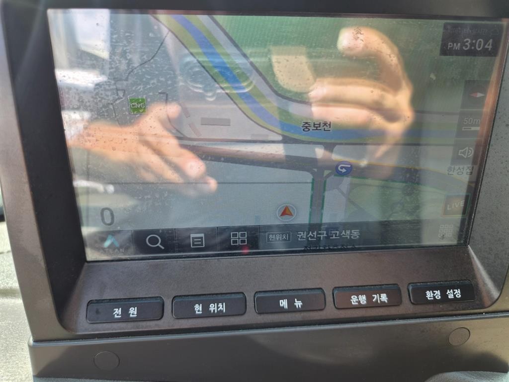 소형화물 내장탑파워게이트 [내장탑파워게이트]포터2 슈퍼캡/초장축 이미지 15