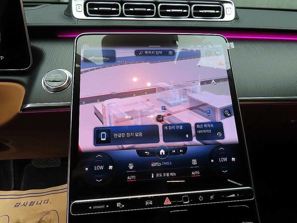 벤츠 S 클래스 S클래스-W223 S450L 4MATIC 이미지 14