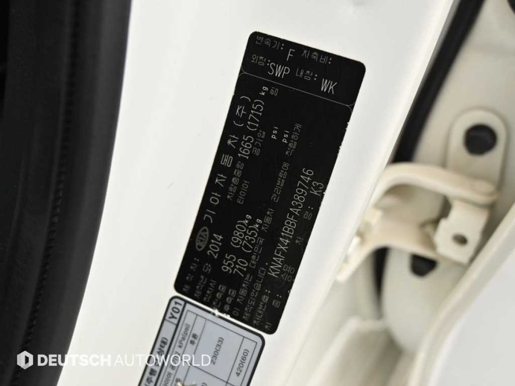 기아 K3 1.6 VGT 노블레스 이미지 20