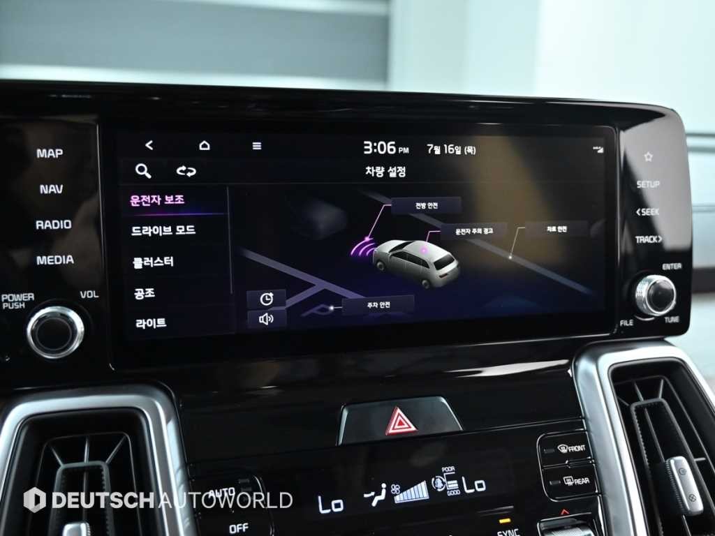 기아 쏘렌토 쏘렌토 4세대(MQ4) 가솔린 2.5T 4WD 트렌디 이미지 17