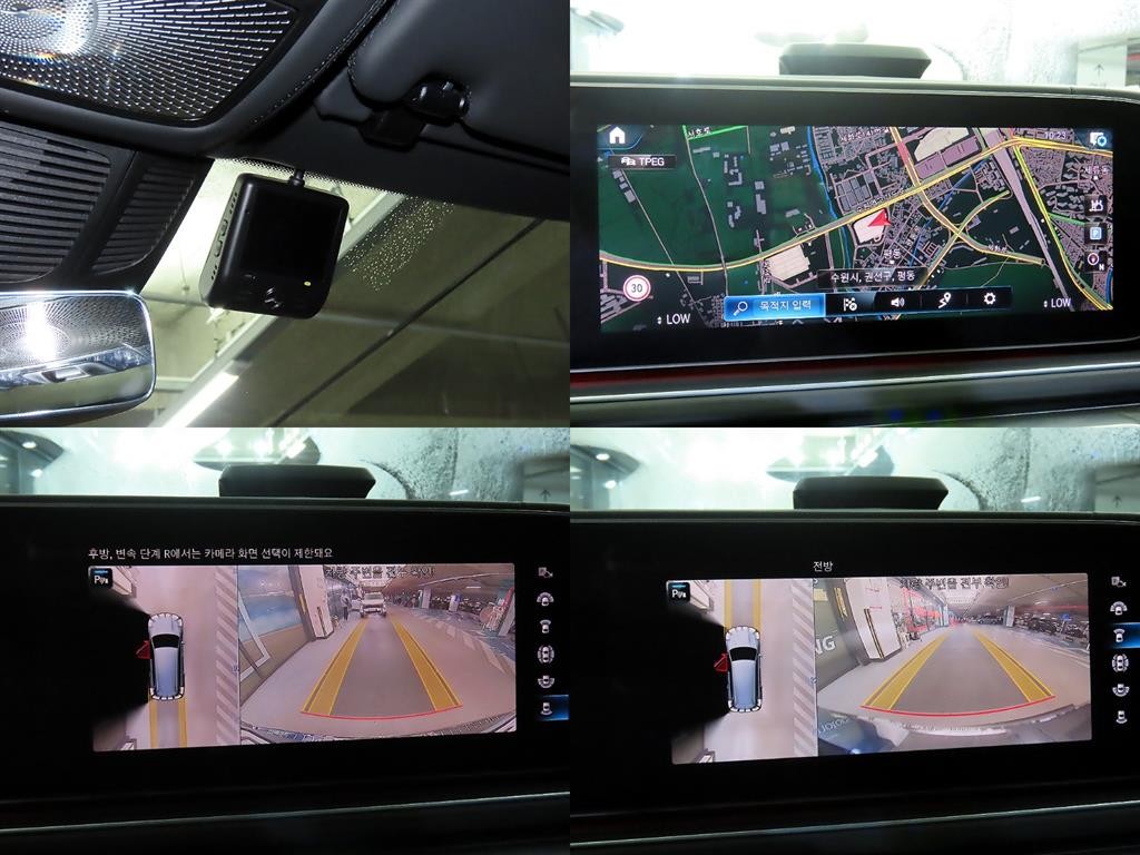 벤츠 GLS 클래스 GLS클래스 X167 마이바흐 GLS600 4MAITC 이미지 16