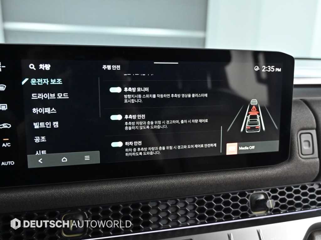 기아 타스만 2.5 T-GDI 4WD 익스트림 이미지 18