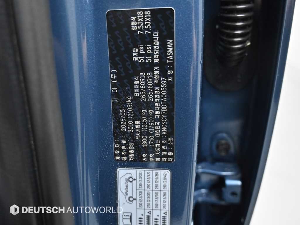 기아 타스만 2.5 T-GDI 4WD 익스트림 이미지 20