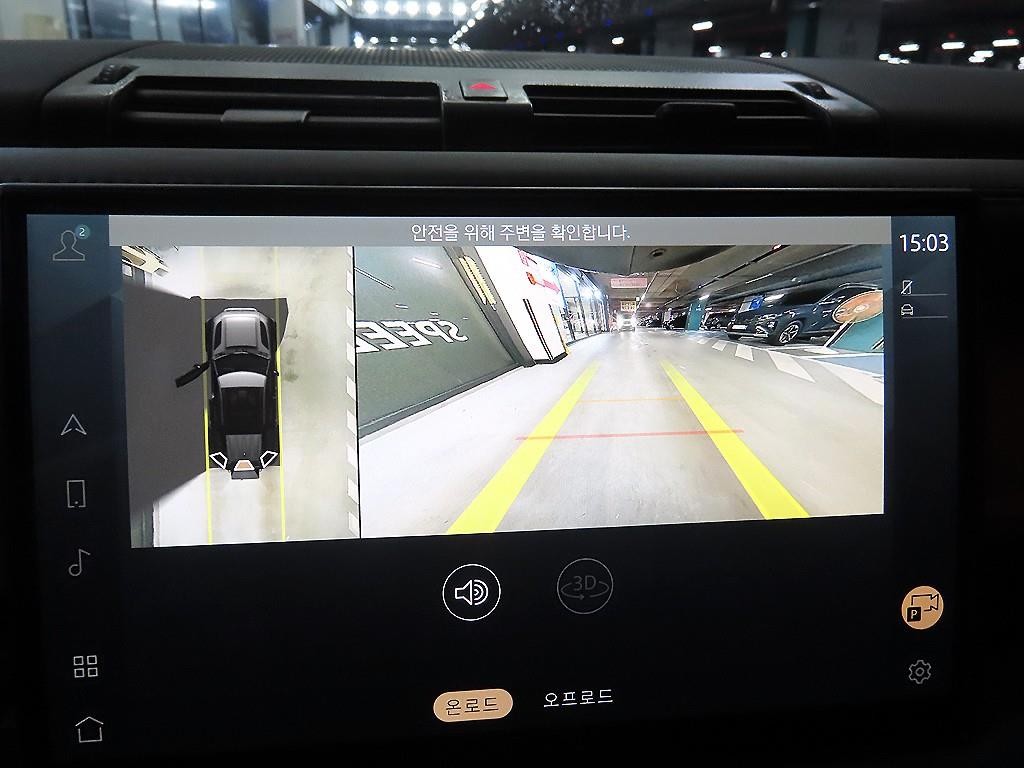 랜드로버 디펜더 디펜더 (L663) 110 D300 HSE 이미지 13