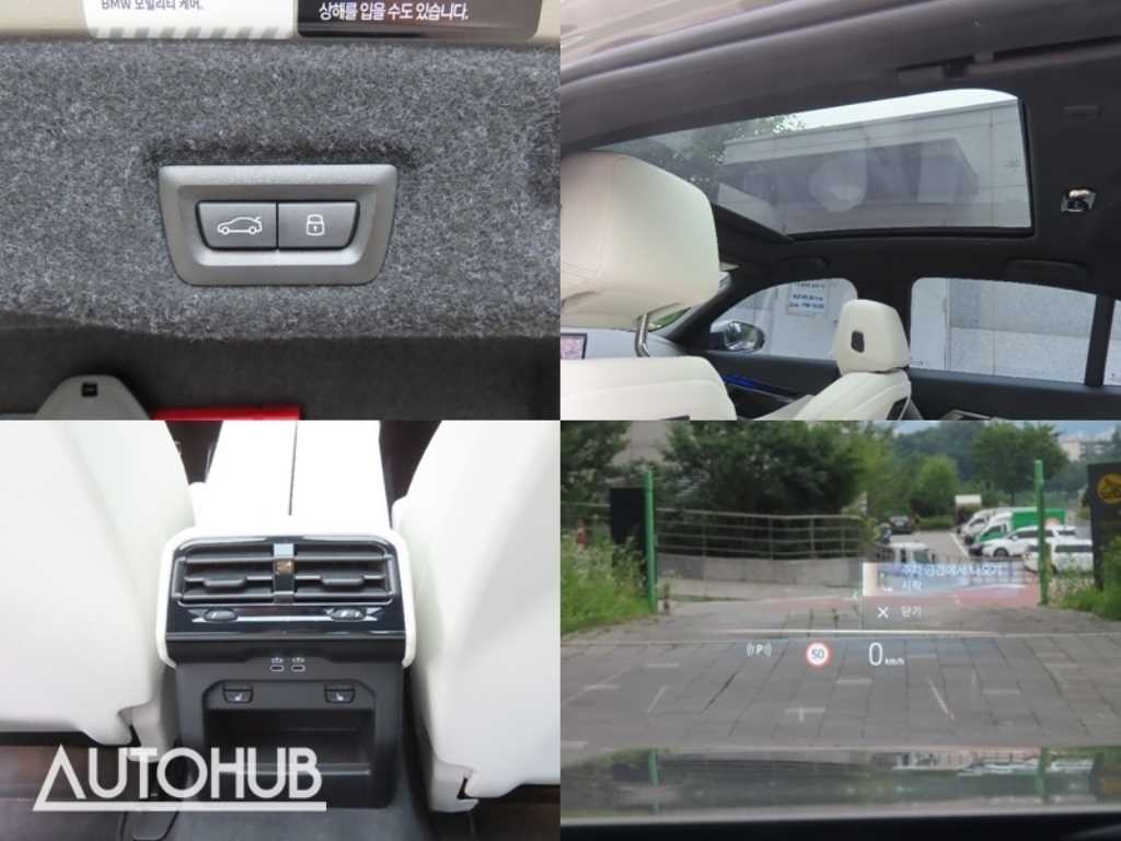BMW 5시리즈 5시리즈 (G60) 520i M 스포츠 이미지 20