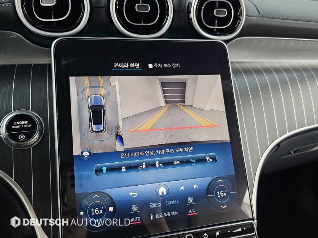 벤츠 GLC 클래스 GLC클래스 X254 GLC300 4MATIC 이미지 15