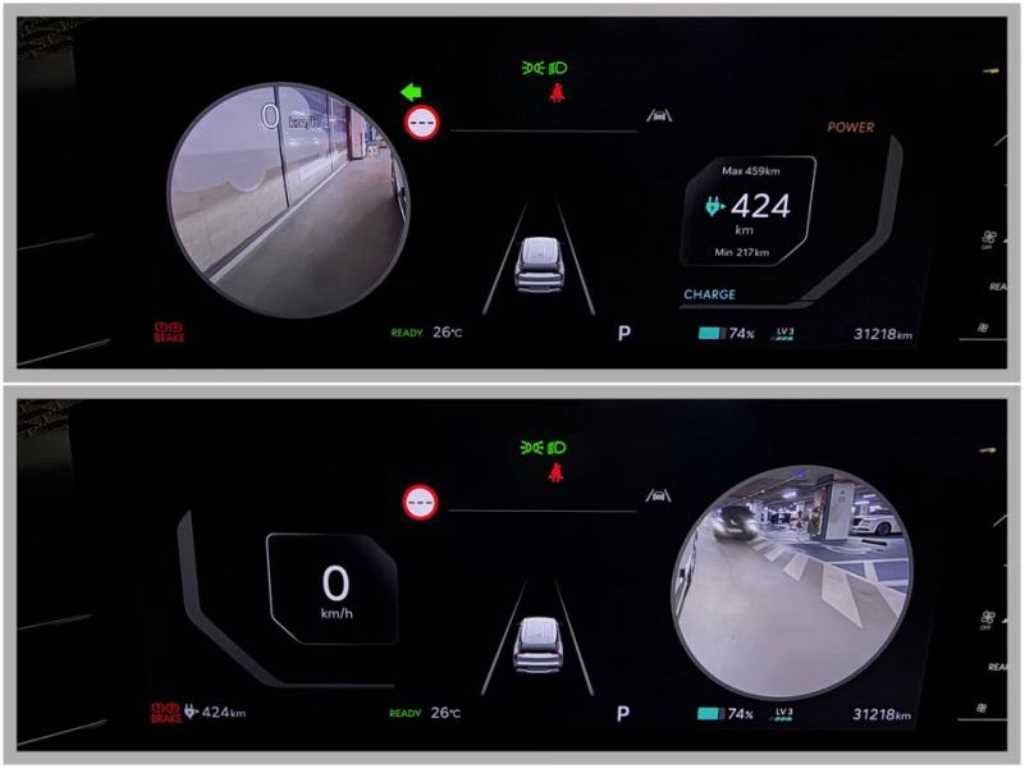 기아 EV9 롱레인지 4WD 어스 이미지 13