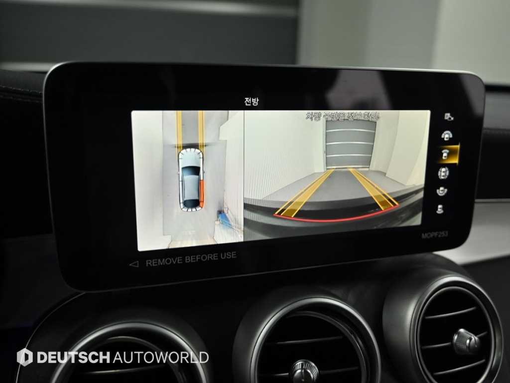 벤츠 GLC 클래스 GLC클래스 X253 GLC 220 d 4MATIC 쿠페 이미지 15