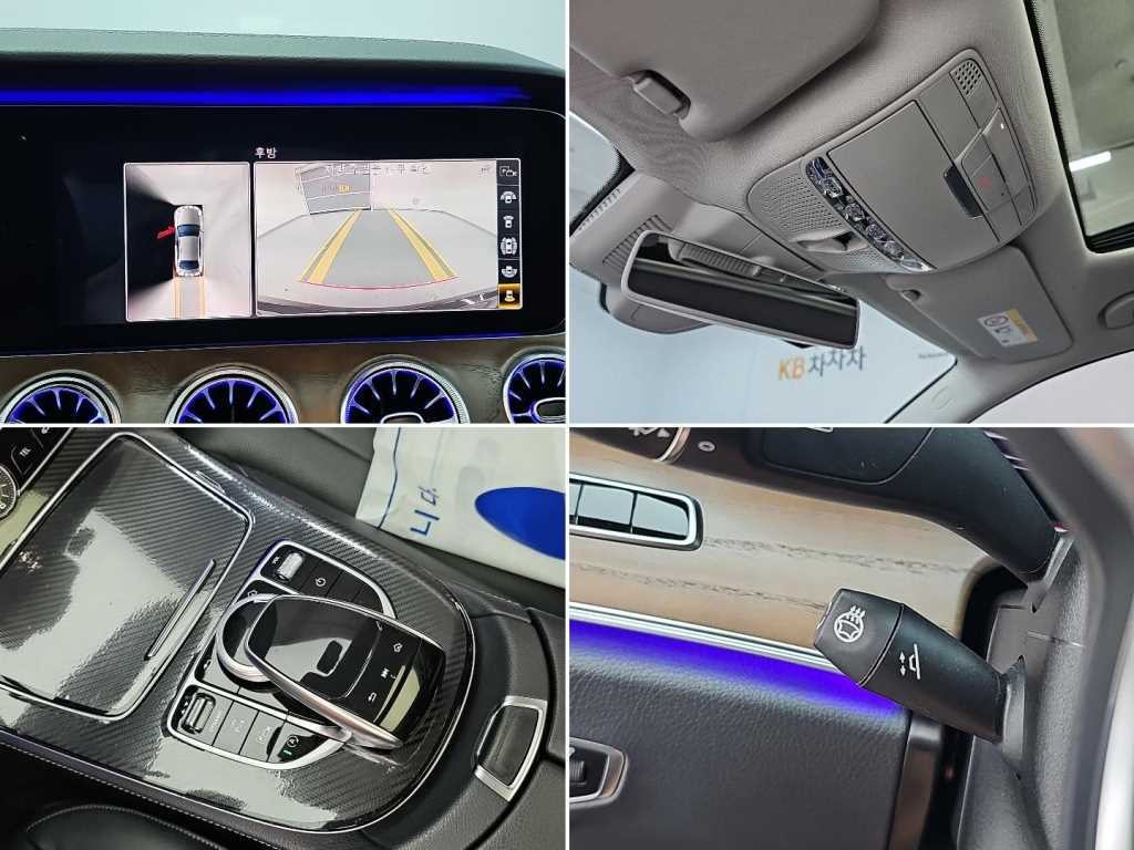 벤츠 E 클래스 E-클래스 W213 E300 4MATIC 익스클루시브 이미지 17