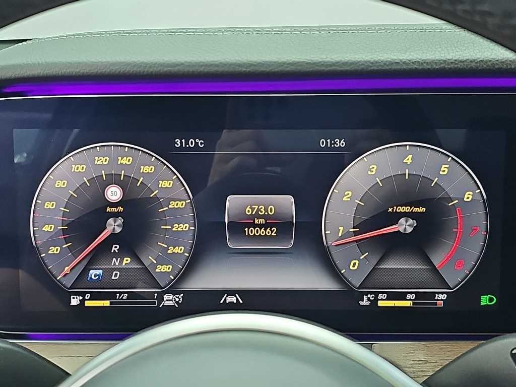 벤츠 E 클래스 E-클래스 W213 E300 4MATIC 익스클루시브 이미지 6