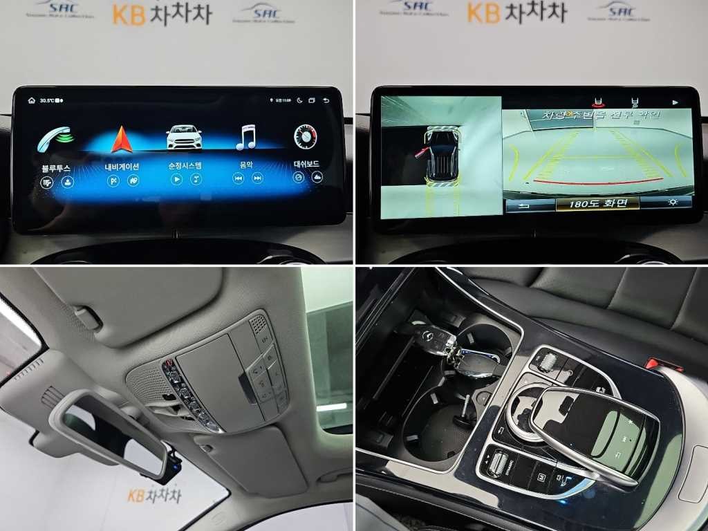 벤츠 GLC 클래스 GLC클래스 X253 GLC 350 e 4MATIC 프리미엄 이미지 16