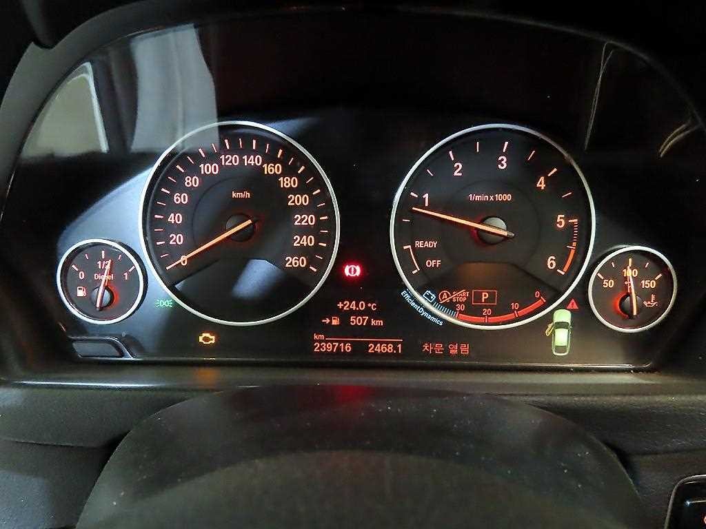BMW 그란투리스모 3시리즈 GT (F34) GT 320D xDrive 이미지 9