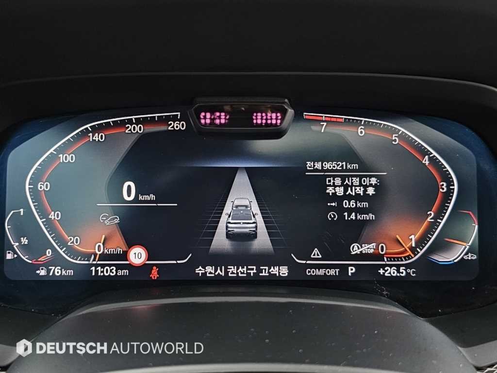 BMW X6 X6 (G06) xDrive 40i M 스포츠 이미지 8