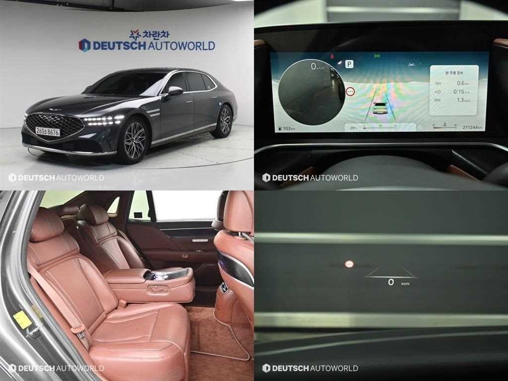 제네시스 G90 G90(RS4) 3.5T GDI AWD 이미지 1