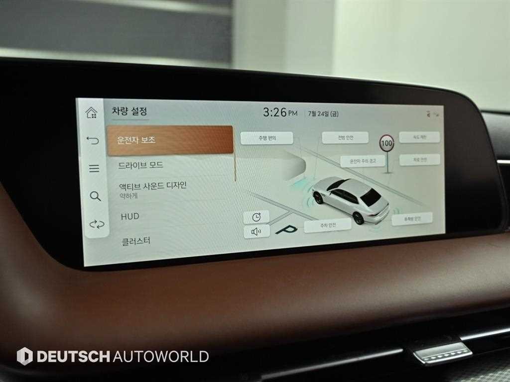 제네시스 G90 G90(RS4) 3.5T GDI AWD 이미지 17