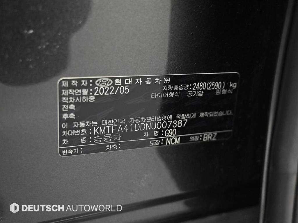 제네시스 G90 G90(RS4) 3.5T GDI AWD 이미지 20