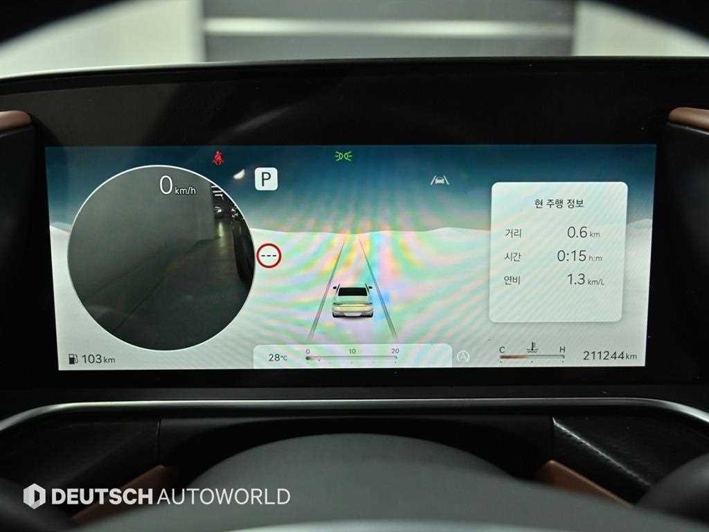 제네시스 G90 G90(RS4) 3.5T GDI AWD 이미지 8
