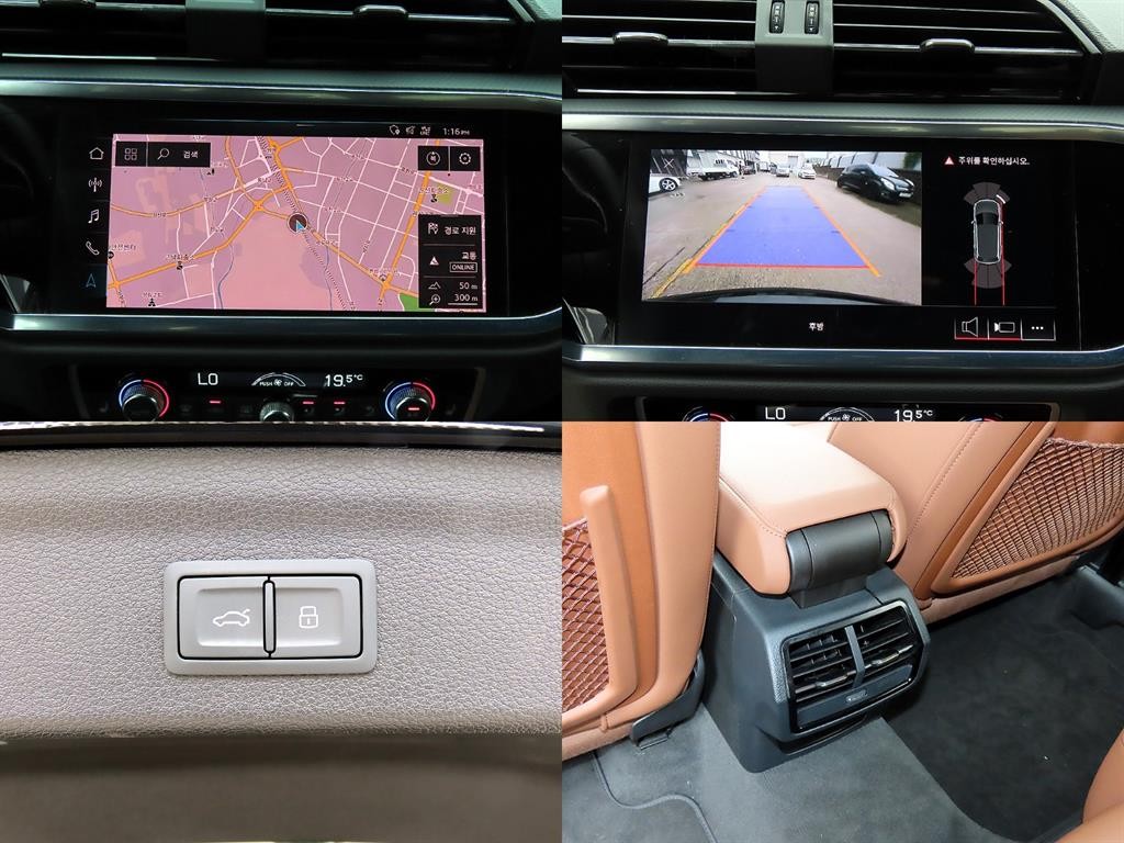 아우디 Q3 Q3 (F3) 35 TDI 프리미엄 이미지 18