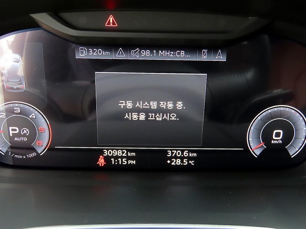아우디 Q3 Q3 (F3) 35 TDI 프리미엄 이미지 9