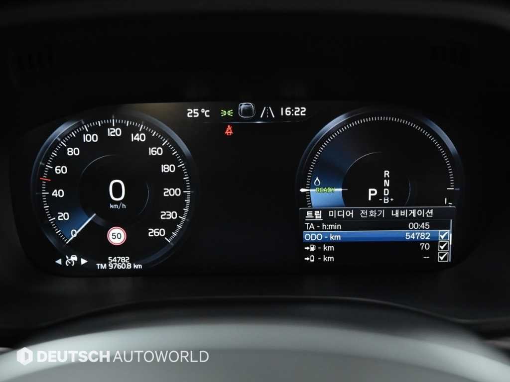 볼보 XC60 XC60(2세대) T8 AWD 인스크립션 이미지 8