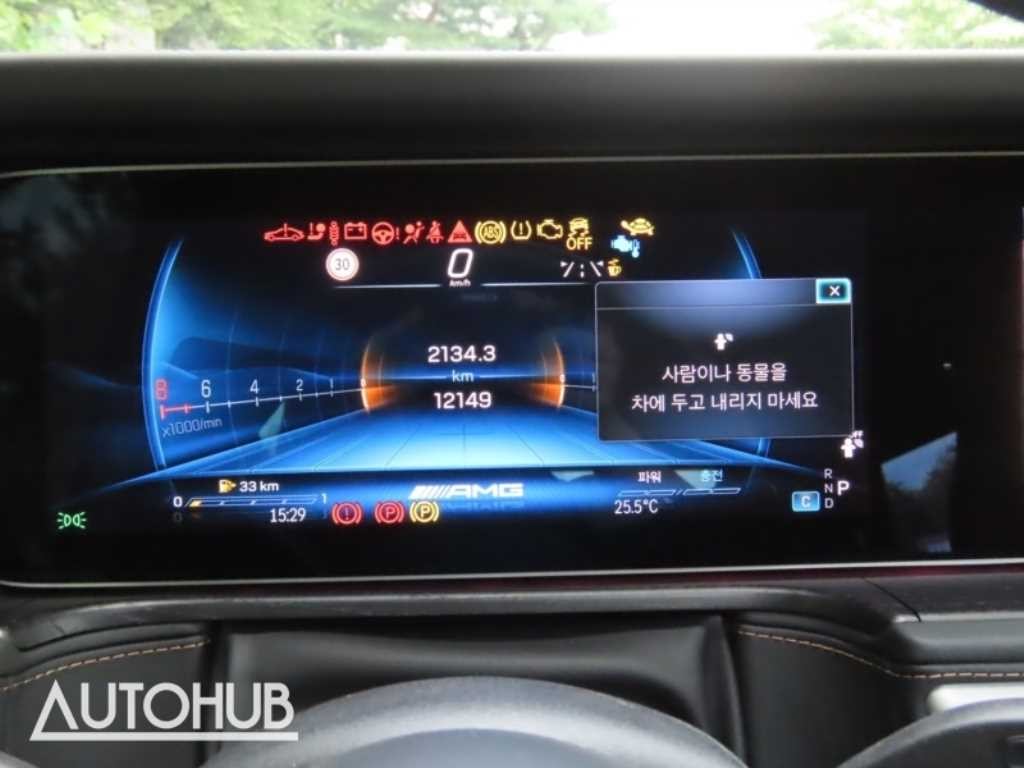 벤츠 G 클래스(G 바겐) G클래스 W465 AMG G63 매뉴팩처 이미지 5