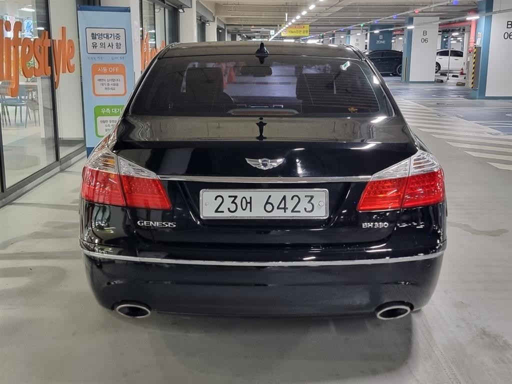 현대 제네시스 BH330 LUXYRY 기본형 이미지 4