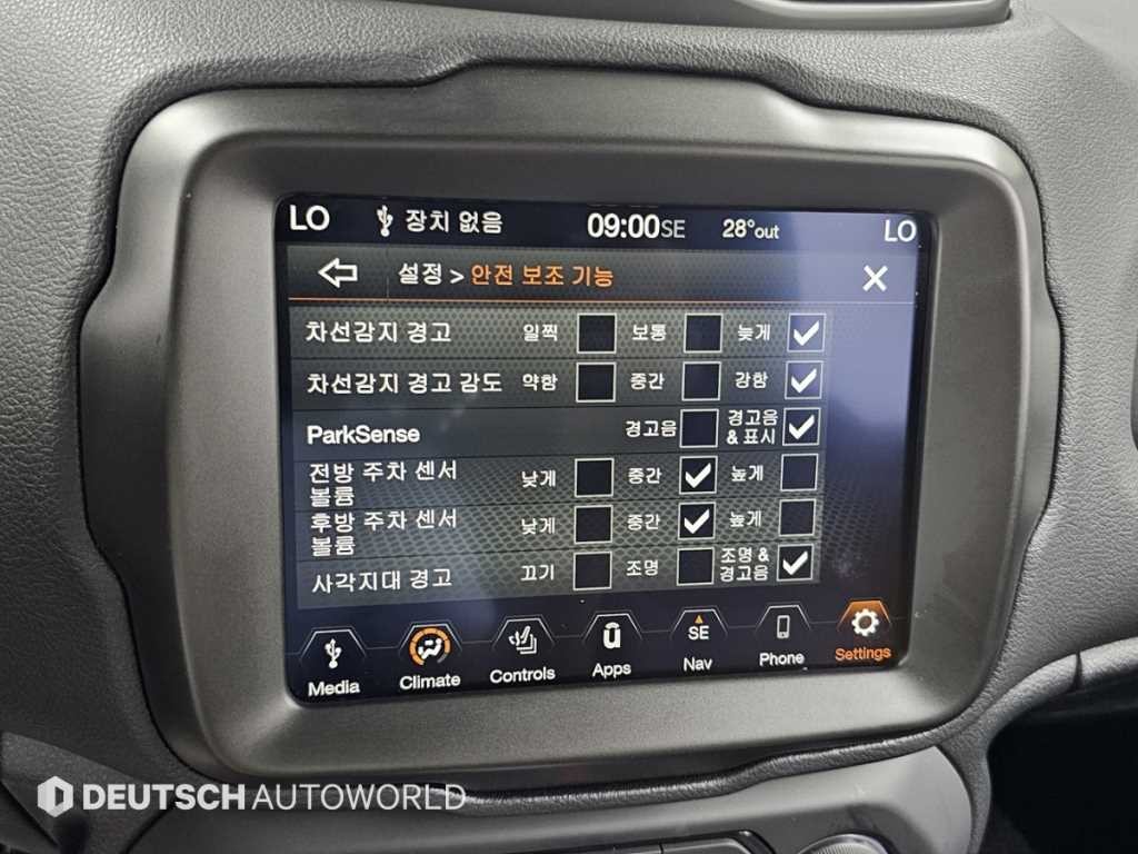 지프 레니게이드 1.3 리미티드 FWD 이미지 17