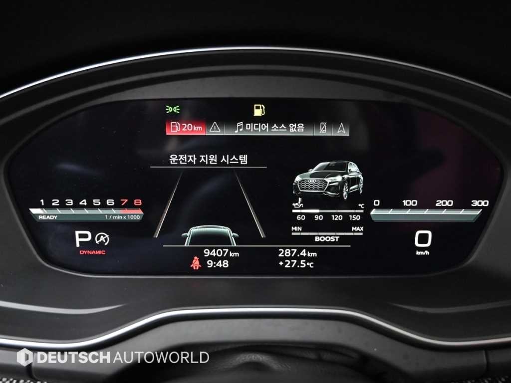 아우디 SQ5 SQ5 (FY) 3.0 TFSI 콰트로 스포트백 이미지 8