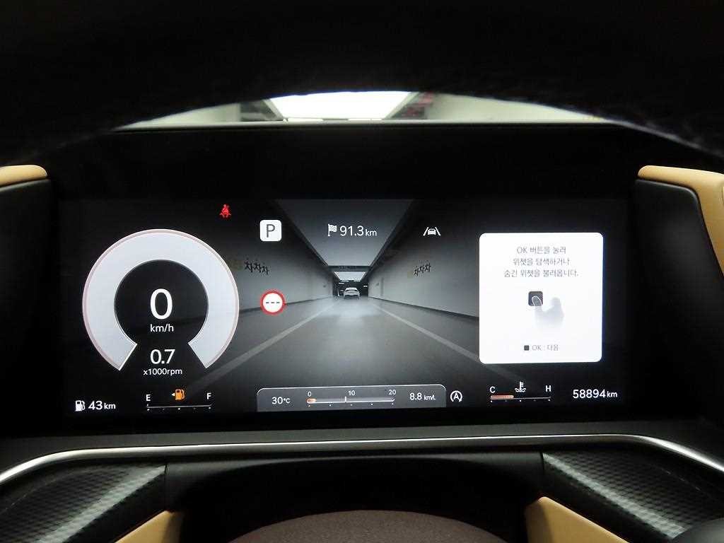 제네시스 G90 G90(RS4) 3.5T GDI AWD 이미지 6