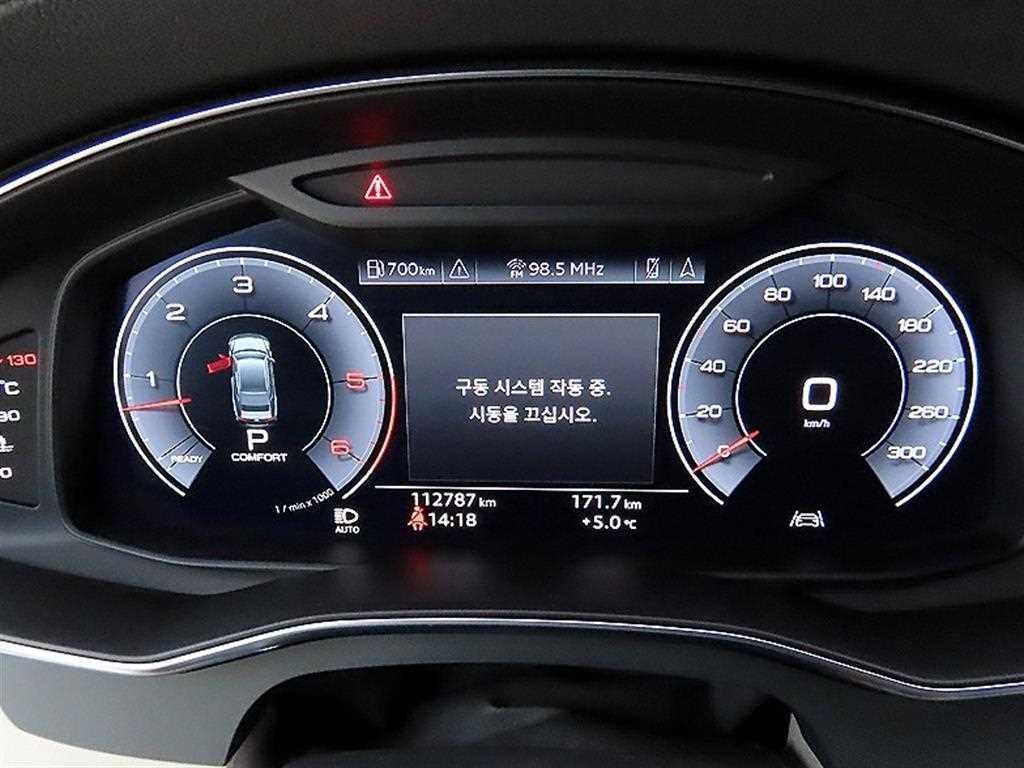 아우디 A7 A7 (4K) 50 TDI 콰트로 프리미엄 이미지 9