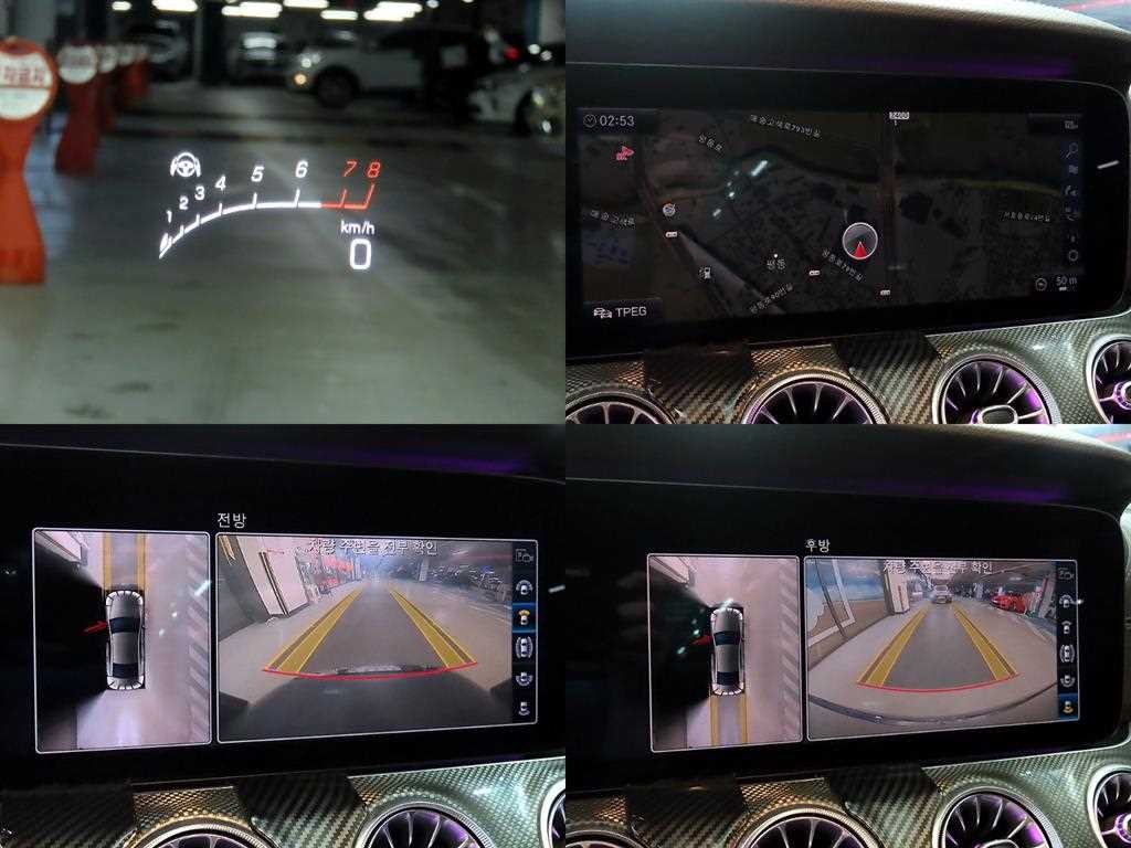 벤츠 CLS 클래스 CLS클래스 C257 CLS 53 4MATIC+ AMG 이미지 18