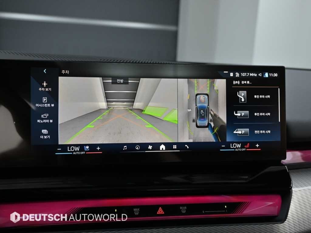 BMW 5시리즈 5시리즈 (G60) 520i 스페셜 에디션 이미지 15