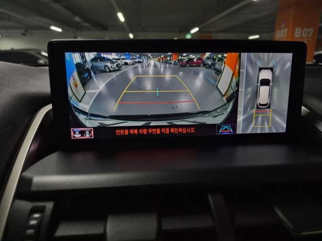 렉서스 NX NX 300h 이그제큐티브 이미지 13