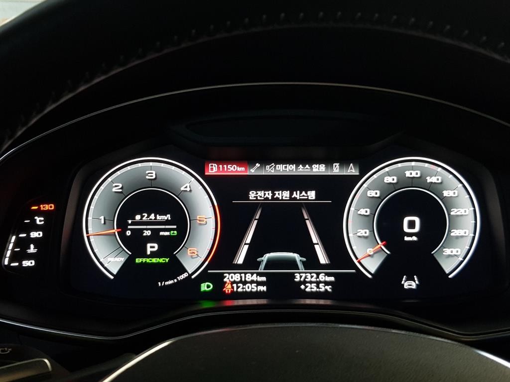 아우디 A6 A6 (C8) 45 TDI 콰트로 프리미엄 이미지 18
