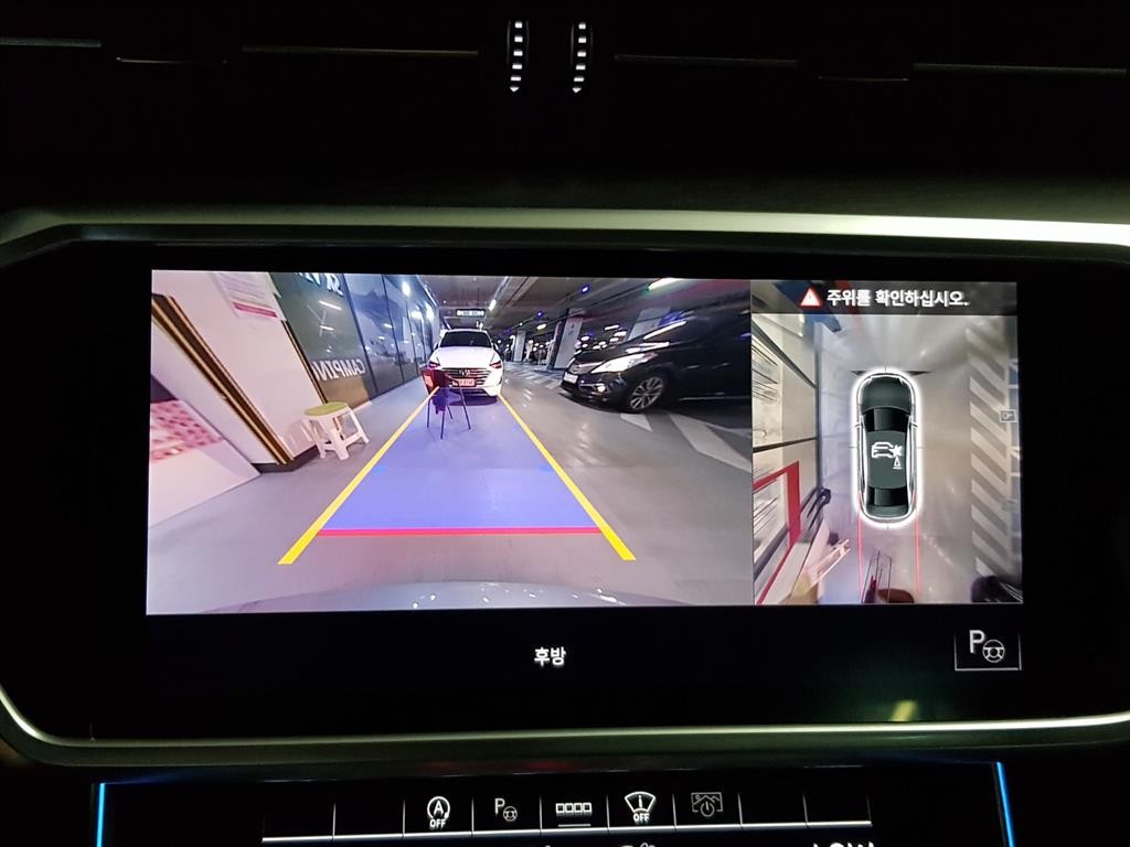 아우디 A6 A6 (C8) 45 TDI 콰트로 프리미엄 이미지 20