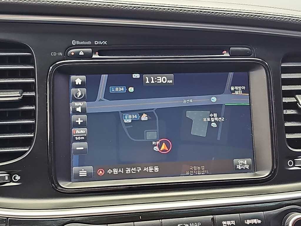 기아 K5 K5 하이브리드 500H 프레스티지 이미지 14