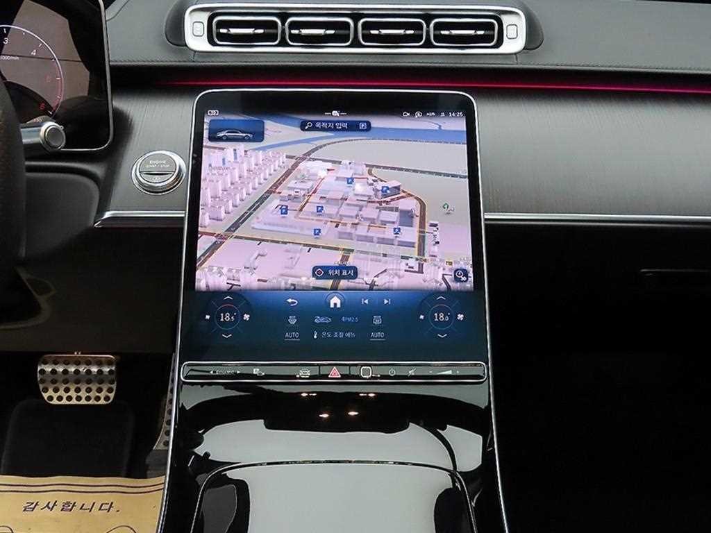 벤츠 S 클래스 S클래스-W223 S400 d 4MATIC 이미지 14