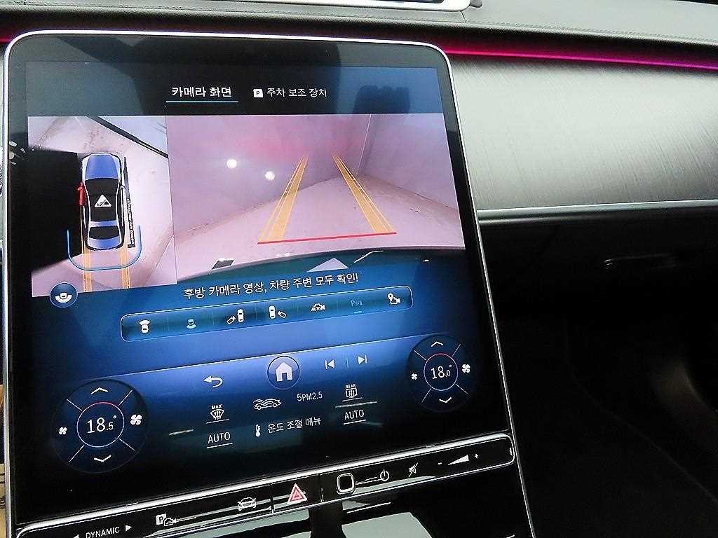 벤츠 S 클래스 S클래스-W223 S400 d 4MATIC 이미지 16