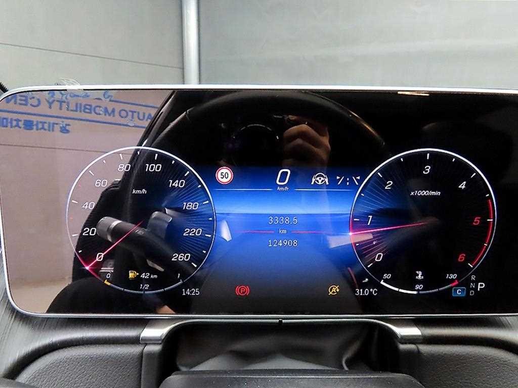 벤츠 S 클래스 S클래스-W223 S400 d 4MATIC 이미지 8