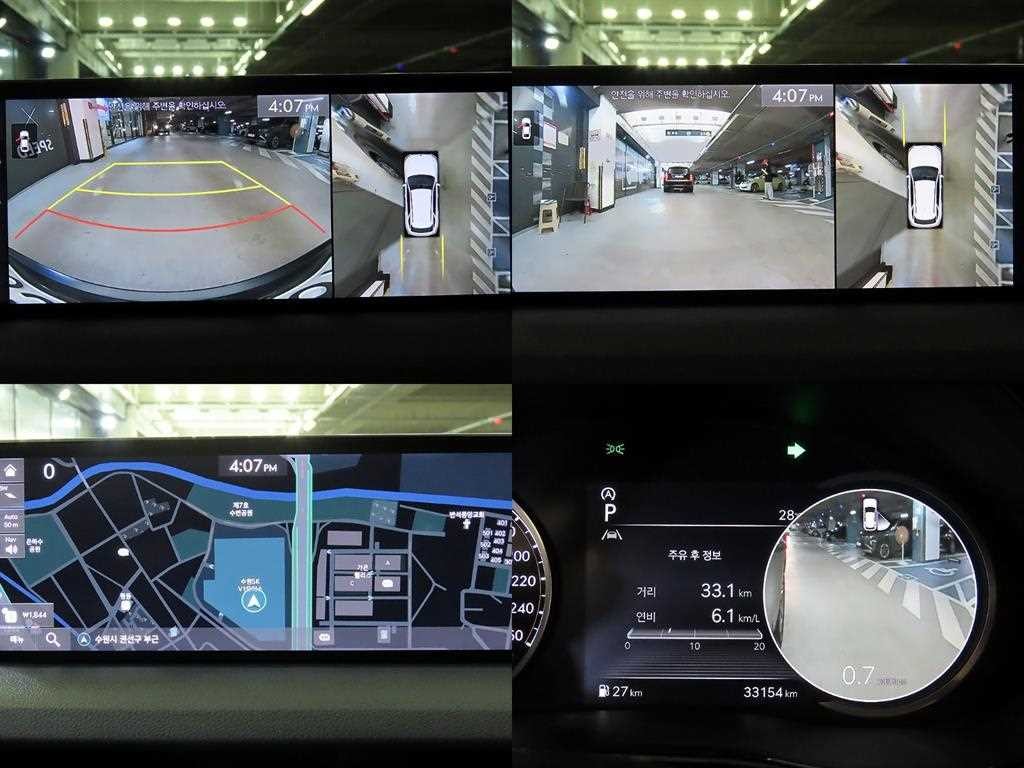 제네시스 GV70 2.5T 가솔린 AWD 이미지 17